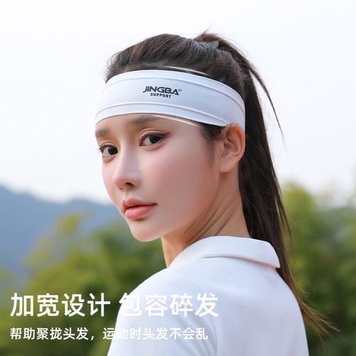 JINGBA Headband Outdoor Running Mountaineering Tennis Sports Ice Silk Hairband Women Yoga Fitness Factory Wholesale