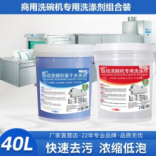 ����ϴ��C����ϴ�섩�߸Ʉ�ʳ�ò͏dϴ��C�坍����Ͱ���b