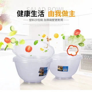 一件代发4透明pp塑料沙拉碗带盖防摔洗菜盆家用厨房搅拌塑料沙拉