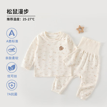 ���ɽz�냺���w���bA��޸����o���Ȳ������ﶬ����Ů�����ɼ���