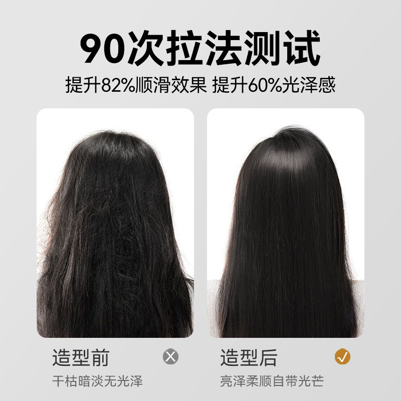 厂家直发敏煌负离子夹板直卷两用夹发板直发直板夹直发迷你小夹板|undefined