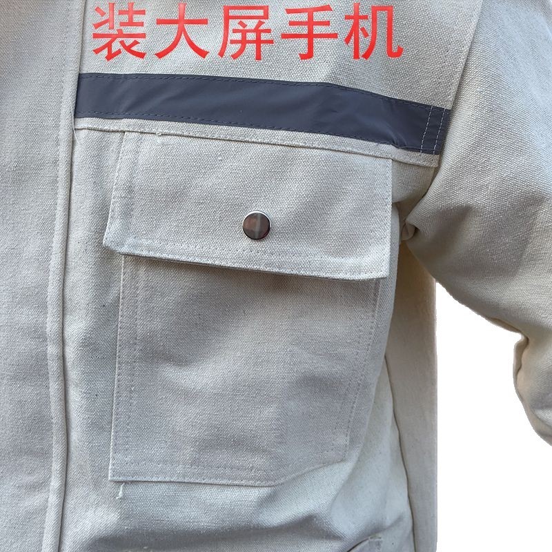 电焊防护服劳保工作服男套装单件防烫穿不烂加肥加大厚款工作服|undefined