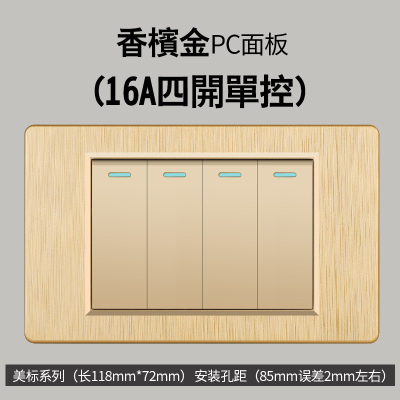 Taiwán estándar 20W carga rápida USB cepillo oro interruptor de pared transfronteriza toma de corriente vietnamita panel de comercio exterior lote