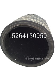 Mud Hose Rubber Steel Wire Hose for Steel Wire Skeleton, High Quality and Cheap