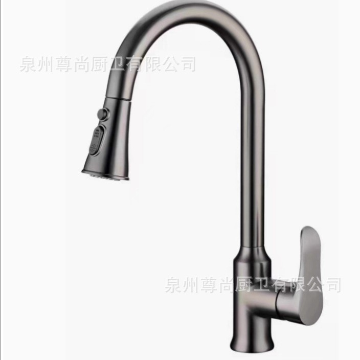 精铜冷热通用厨房阳台水龙头洗碗盆洗菜水槽防溅多功能伸缩抽拉头|undefined