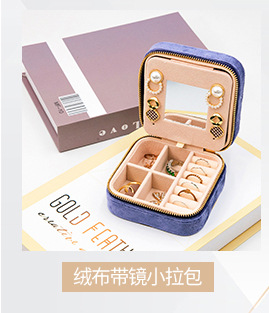 嘉尚皮具关联_08