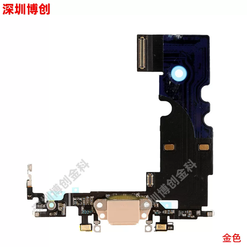 Cable charging, headphones, compatible iphone 8, 8G