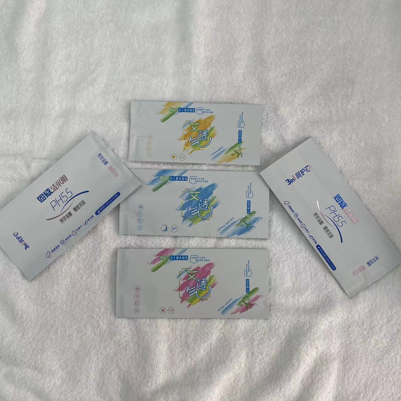 微信图片_202303230911035