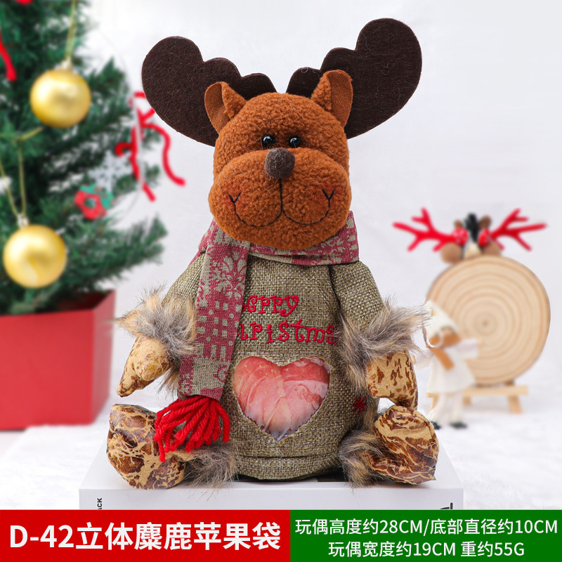 クリスマスギフトバッグリンゴバッグクリスマスプレゼントバッグベルベットキャンディー装飾用品老人雪だるま鹿束口|undefined