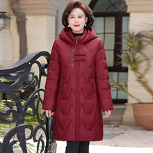 中老年羽绒服女款中长款妈妈冬装休闲加厚加大码老人奶奶太太外套