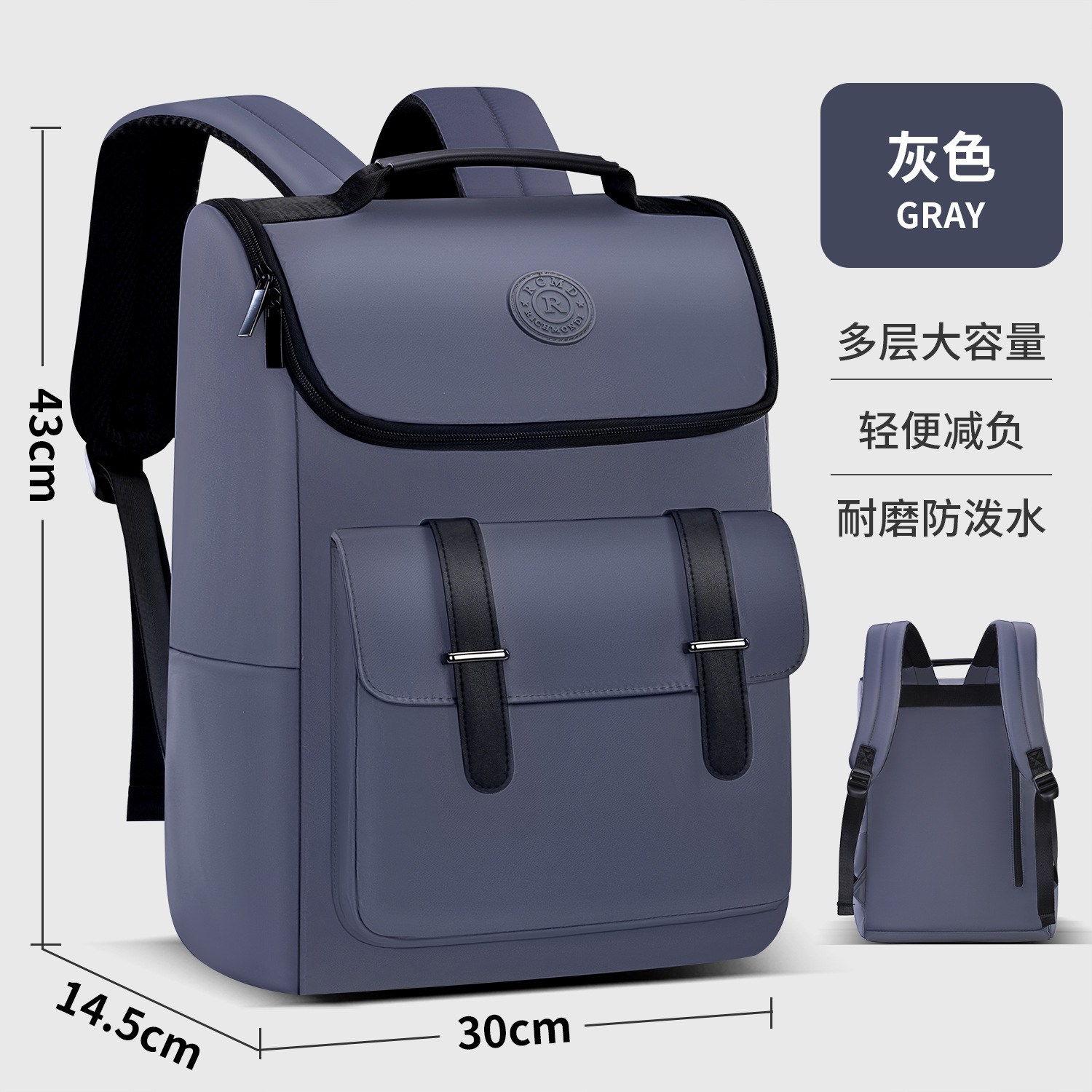 Mochila para adultos Tendencia de moda Mochila escolar para estudiantes de secundaria Hombres y mujeres estudiantes universitarios Ocio de secundaria Mochila de viaje de gran capacidad
