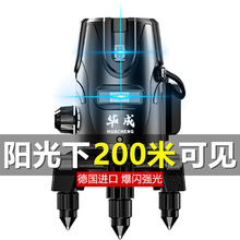 �Ϻ����M�ڑ��⏊��ˮƽ�x�߾���LD����2��3��5���{���Ԅ��{ƽ