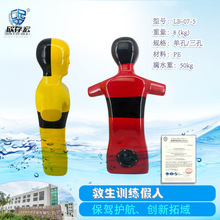 ˮ��ģ�M�����������lPE��ˮ����Ӗ��ģ����Ӿ�ؾ����TӖ������