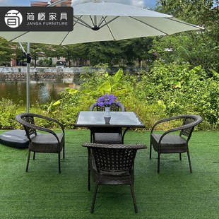 Leisure Garden Courtyard Tables and Chairs Waterproof and Sunproof B&B Rattan Furniture Hotel Club Swimming Pool Rattan Chairs Terrace Tables and Chairs