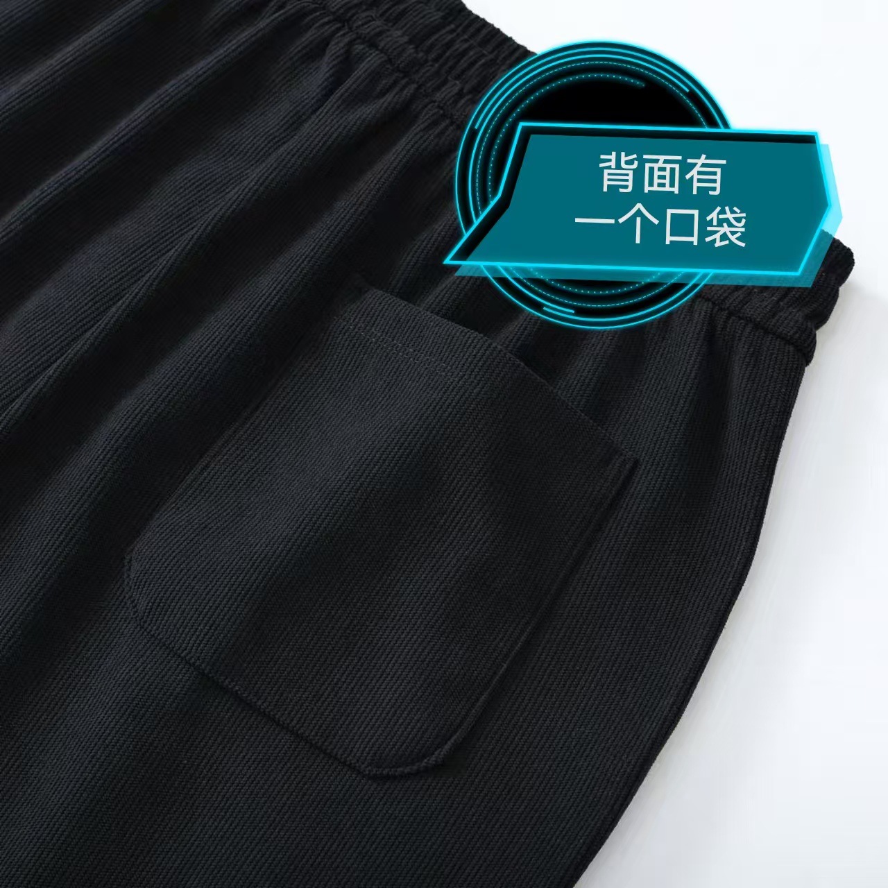 微信图片_20240809101859