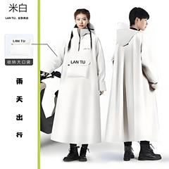 口袋电动车雨衣长款全身防暴雨成人外穿电瓶车专用单人男女款雨披