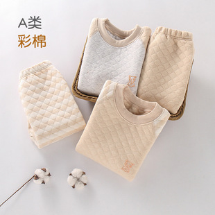 ��ͯ��ů�A�ރ������b��ͯ����������ѝŮͯ�Ӻ����д�ͯ������