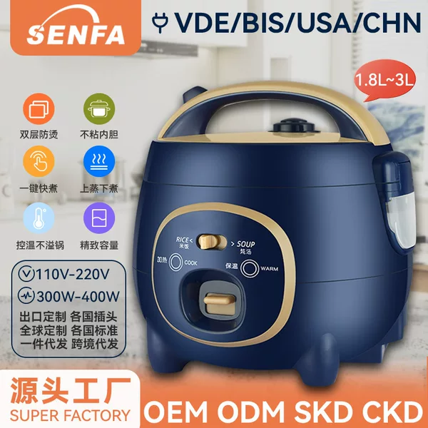 Mini Rice Cooker Export Export 1.8L Rice Cooker 110V220V Cross-Border Rice Cooker Source Factory
