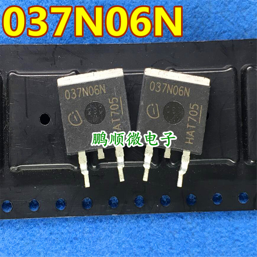 IPB037N06N3G MOS场效应管 贴片TO-263 60V 90A 037N06L