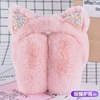 winter keep warm Earmuff Earmuff lovely Ear package Korean Edition Earmuffs Plush Ear sets Girlfriend