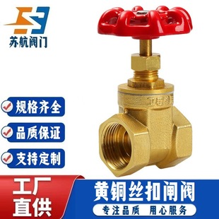 �z���~�l�yZ15W-16T���ݼy�B��ůͨ���{ˮϵ�y�z�����ք�ȫ�~�y�T