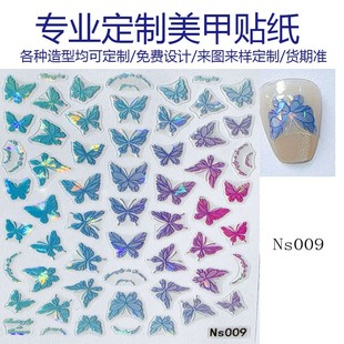 �ӹ�����С������ָͯ���N 5D����С�������� �c荠C���y�����N��