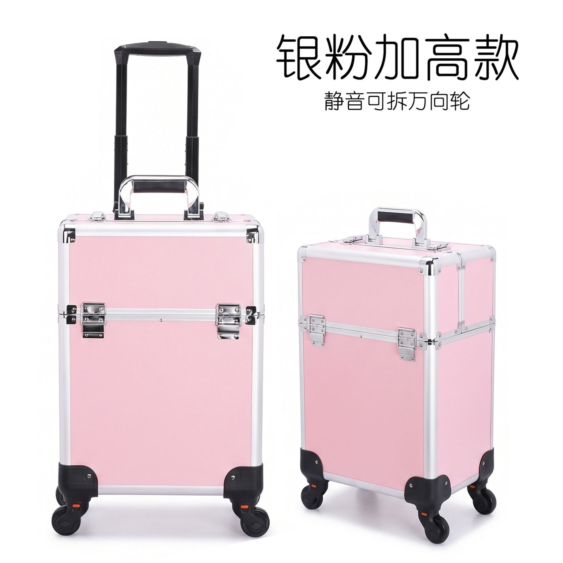Maletín de Maquillaje con Trolley Multicapa de Madera con Ruedas Giratorias y Candado para Almacenamiento Doméstico
