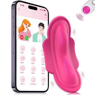 爱宝卫生巾穿戴跳蛋女用自慰按摩器遥控APP多频震动情趣用品玩具