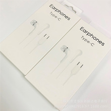 适用于三星S4原装耳机 i9220/i9300入耳式线控耳塞TYPE-C接口耳机