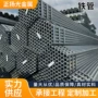 佛山热浸锌空心消防镀锌管