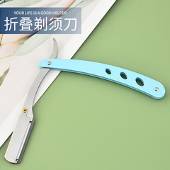 Factory Stainless Steel Folding Razor Shaving Knife Sharp Eyebrow Razor Old Style Manual Hair Salon Shaving Razor Wholesale