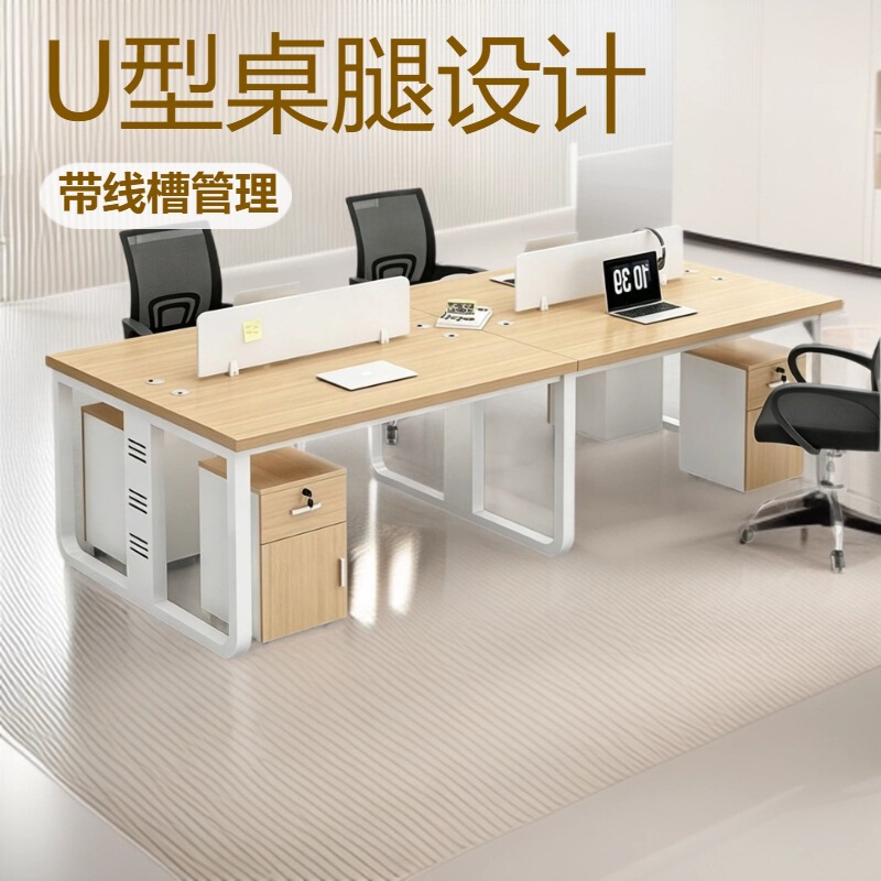 Staff Desks, Computer Desks, Employee Workstations, Simple Double-Person Office Desk and Chair Combination, Workstation Table, Workbench
