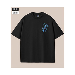 2025夏の新型260グラムの重いポンドの純綿の半袖のtシャツの男性の中国風の刺繍のゆったりしている大きいサイズの紳士服の卸売り