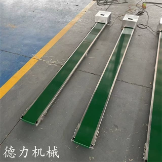 小型皮带输送机注塑机输送带食品传送带爬坡传送机