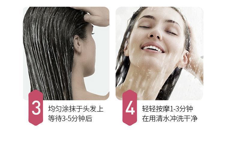 玫瑰时代深水炮弹发膜
