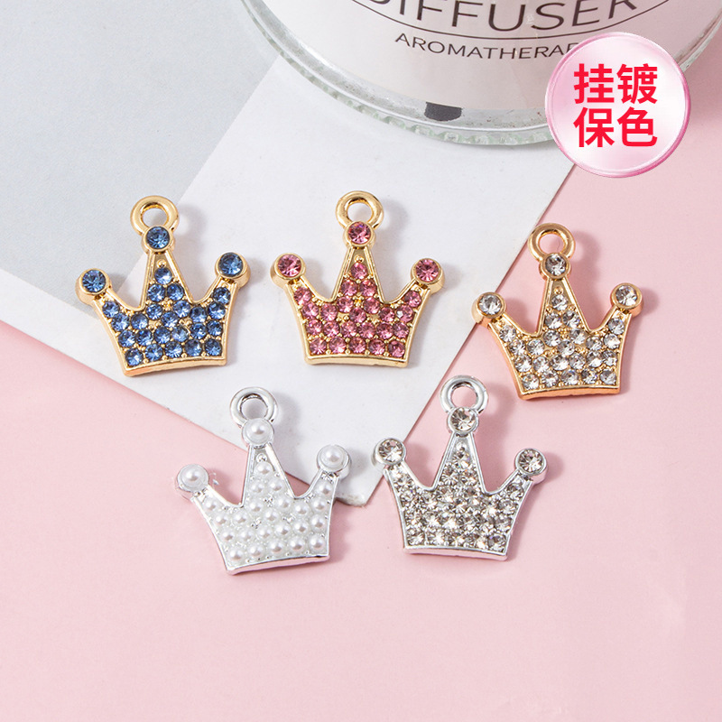 Diamond Jewelry Accessories Crown Pendant DIY Earrings Accessories Dot Diamond Pearl Cute Pendant Zinc Alloy Small Handmade