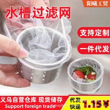 �N���^�V�Wˮ��ϴ�˳�©�W��ϴ����^�V�Wˮ����ˮ���^�V�W