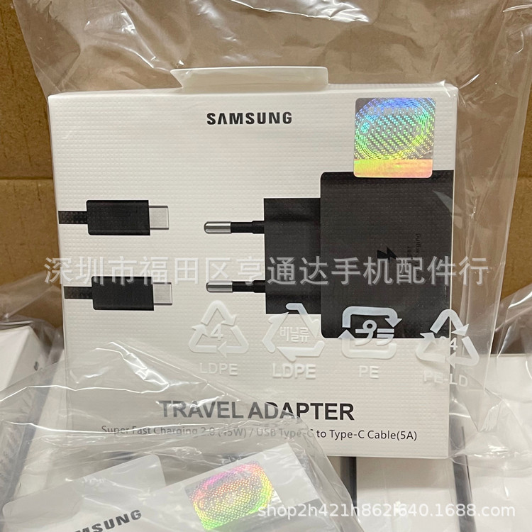 For Samsung original s21 S22Ultra S23 charger NOTE10 charging head PD 45W super fast head