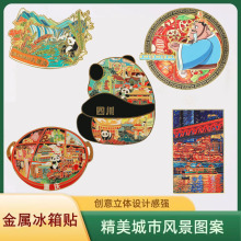 �Ĵ��ؑc���ٳ��б����N���N�Ї��L��Ȼ�L�����μo��Ʒ���w���ֶY