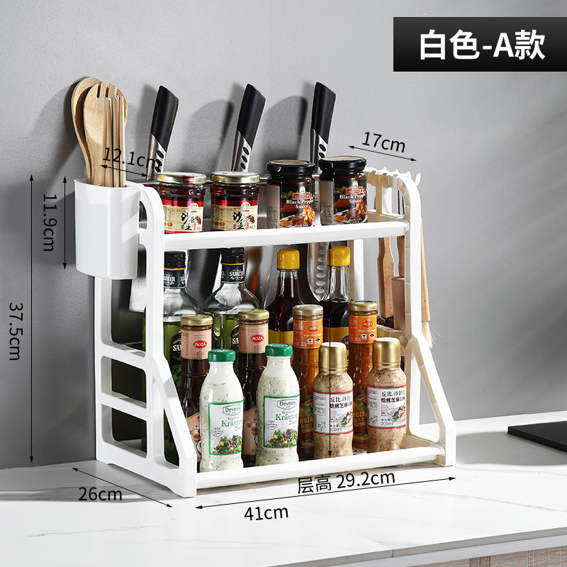 キッチンラックスパイスラック家庭用カウンタートップスパイスボックス多機能収納ラックナイフラック油塩ソース酢収納ラック|undefined