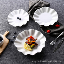 纯白陶瓷荷叶盘汤盘菜盘小吃盘创意家用不规则 水果盘点心盘餐具