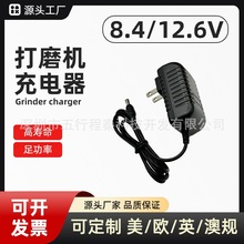 ���״�ĥ�C��늾�ͨ��늄����ж����8.4V12.6VС�A��ԭ�b�����