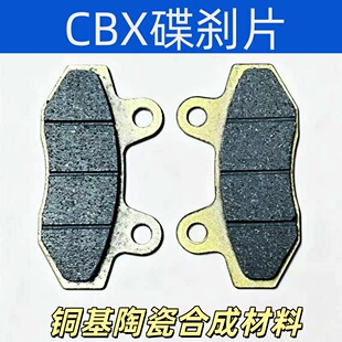 늄�܇�x܇ƬCBX���xƬ�ƿĦ��܇ǰ��x�մɵ��xƤҺ�����x����