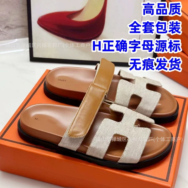 [小格杏]