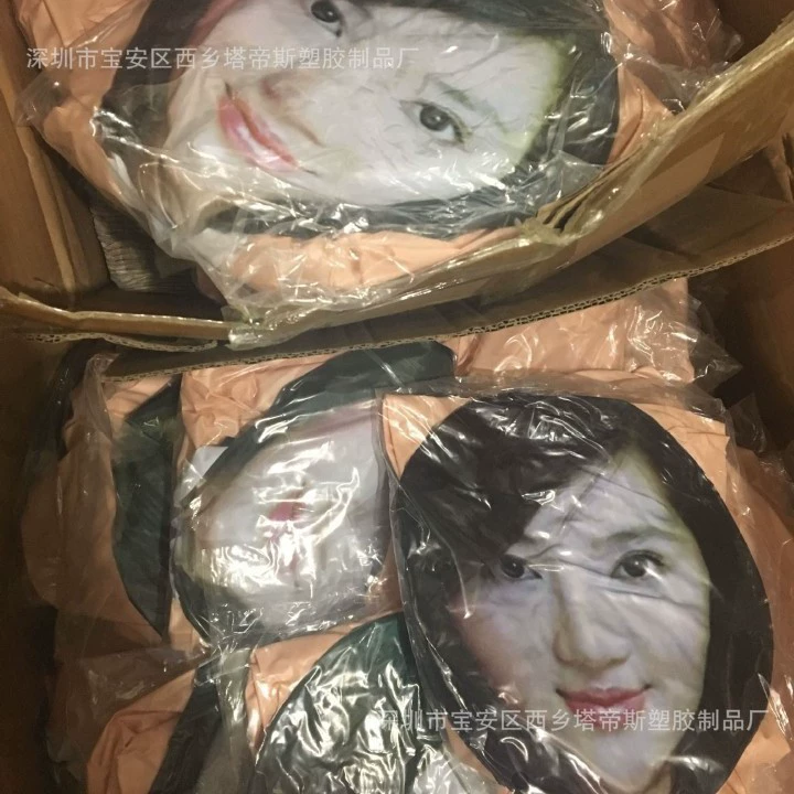 Надувная взрослая кукла, печатное лицо, вибрация и нагрев, с лубрикантом