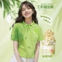 餐饮定制夏季服务员t恤