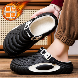 �羳��a������ůEVA����Ь���⴩��ʺ�����ϰ��^��ˮ�Ҿ���Ь��