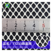 �\���W�۲� �ߏ����W�۲��σ��·��b�z�m�������揗�ĽǴ�W��