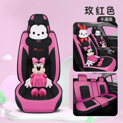 nappa leather seat cover — Four Seasons Pad - rose-red-mickey-cartoon-version-3