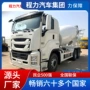 五十铃isuzu驱动混凝土搅拌车